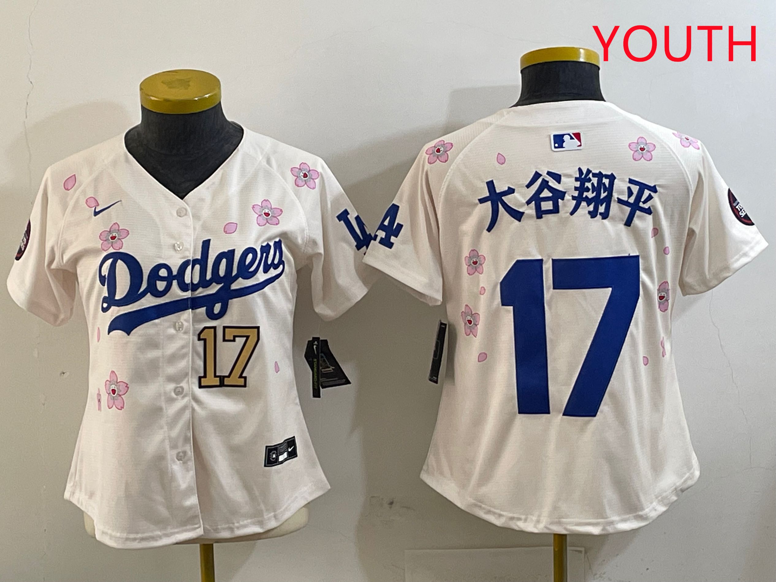 Youth Los Angeles Dodgers 17 Ohtani Cream Sakura Edition 2025 Nike MLB Jersey style 20